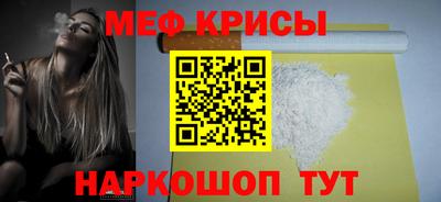 марки nbome Ачхой-Мартан