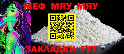 марки nbome Ачхой-Мартан