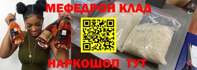 спиды Аша