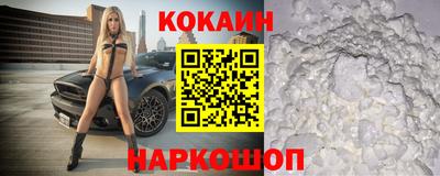 амф Баксан