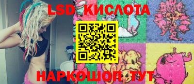 амф Баксан