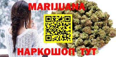 марки nbome Ачхой-Мартан
