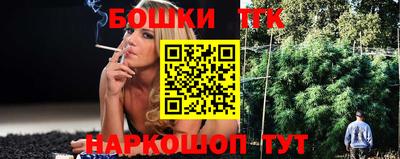 марки nbome Ачхой-Мартан