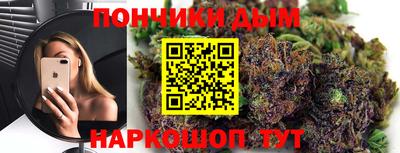 марки nbome Ачхой-Мартан