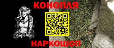 марки nbome Ачхой-Мартан