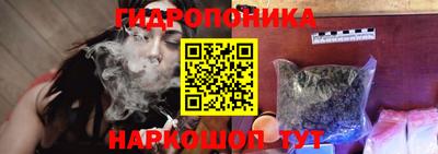 марки nbome Ачхой-Мартан
