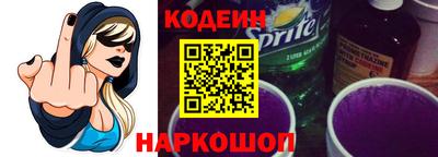 марки nbome Ачхой-Мартан
