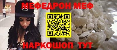 спиды Аша